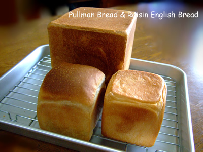 プルマン&イギリスパン