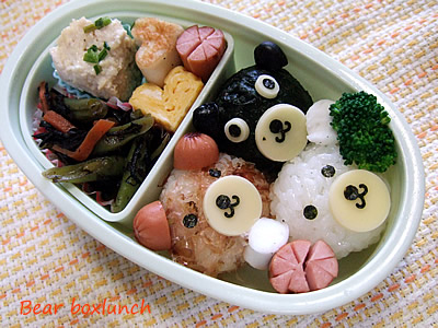 クマちゃんトリオ弁当